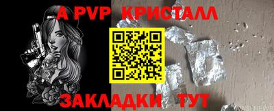 мефедрон мука Камышлов
