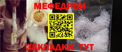 бошки Канаш