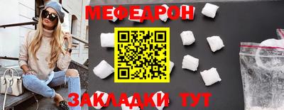бошки Канаш