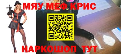 бошки Канаш