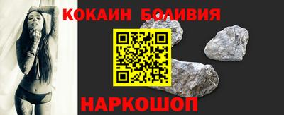 сатива Кандалакша