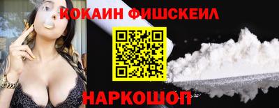 сатива Кандалакша