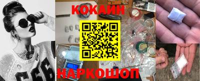 сатива Кандалакша