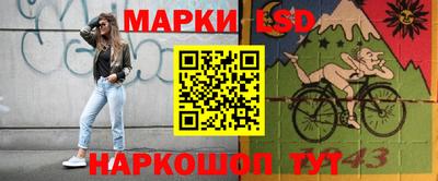 бошки Канаш