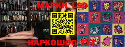 бошки Канаш