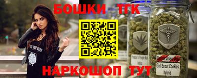 сатива Кандалакша