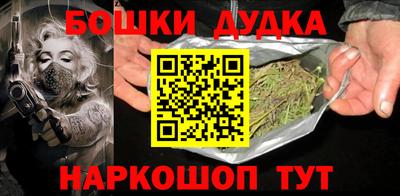 сатива Кандалакша