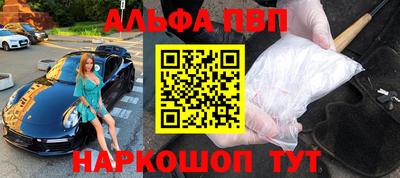сатива Кандалакша