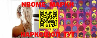 мефедрон мука Камышлов