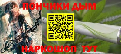 сатива Кандалакша