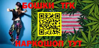 мефедрон мука Камышлов