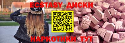 бошки Канаш