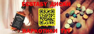 сатива Кандалакша