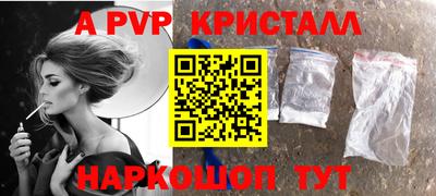 мефедрон мука Камышлов