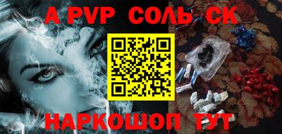 мефедрон мука Камышлов