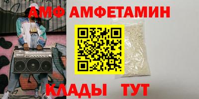 бошки Канаш