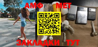 сатива Кандалакша