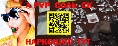 мефедрон мука Камышлов