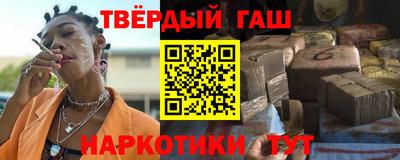 бошки Канаш