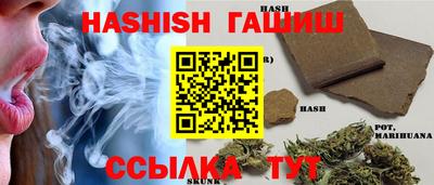мефедрон мука Камышлов