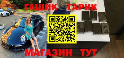 мефедрон мука Камышлов