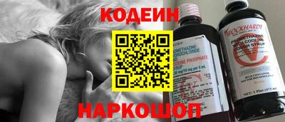 мефедрон мука Камышлов
