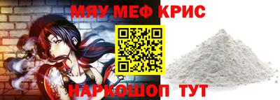 сатива Кандалакша